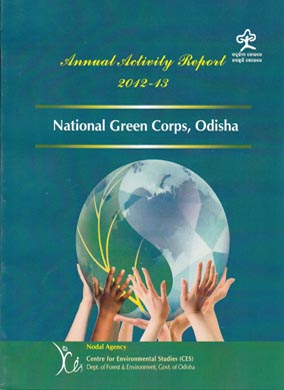 Annual Report-2011-12
